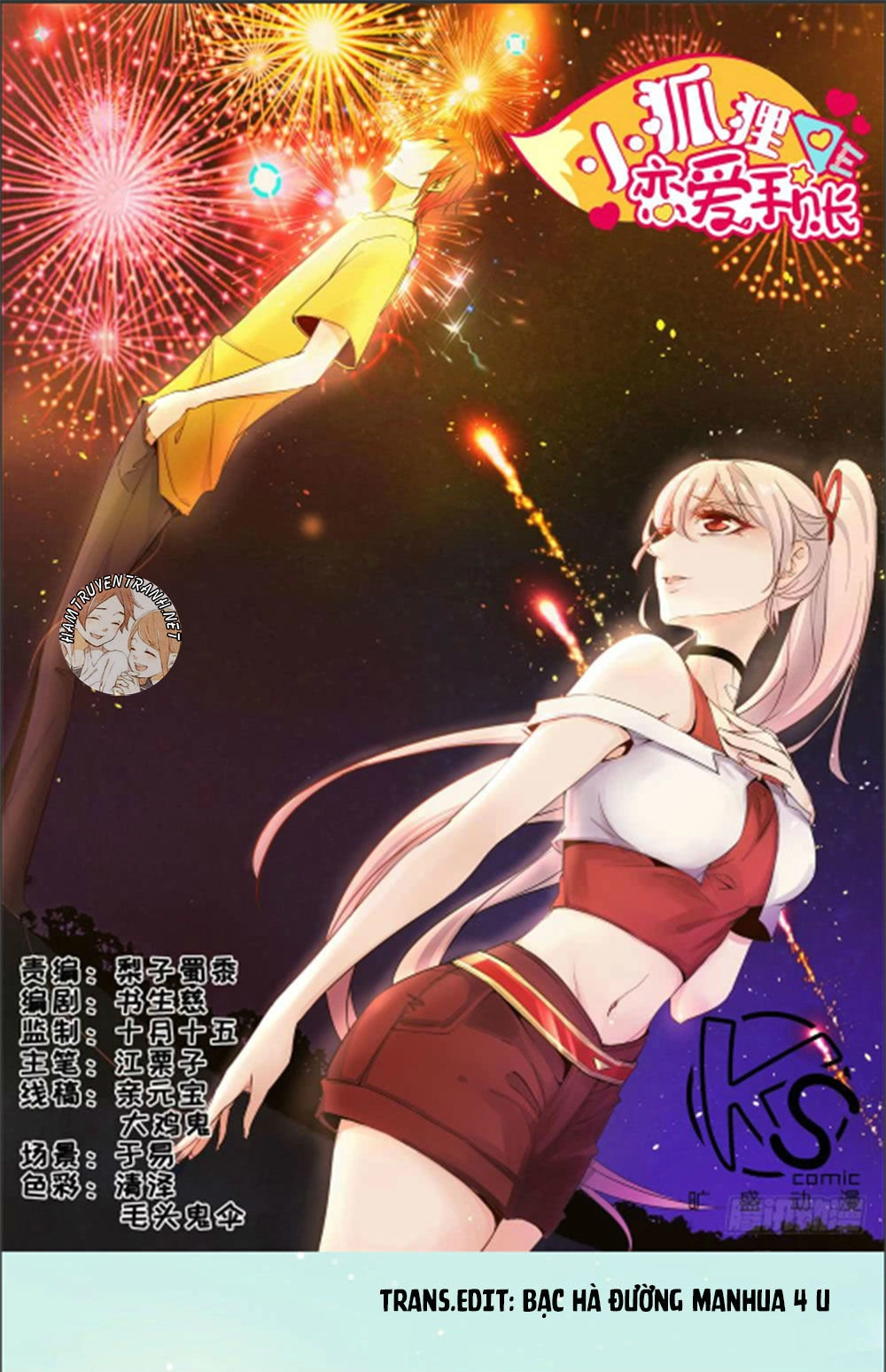 Sổ Tay Tình Yêu Của Tiểu Hồ Ly Chapter 12 - 2