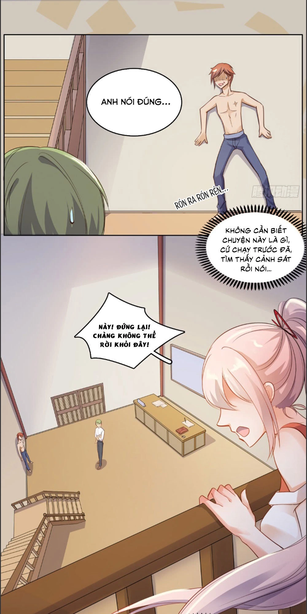 Sổ Tay Tình Yêu Của Tiểu Hồ Ly Chapter 12 - 20