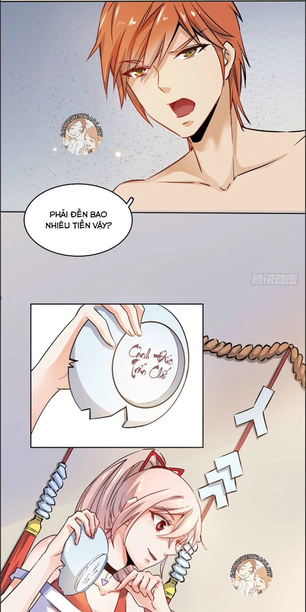 Sổ Tay Tình Yêu Của Tiểu Hồ Ly Chapter 12 - 24