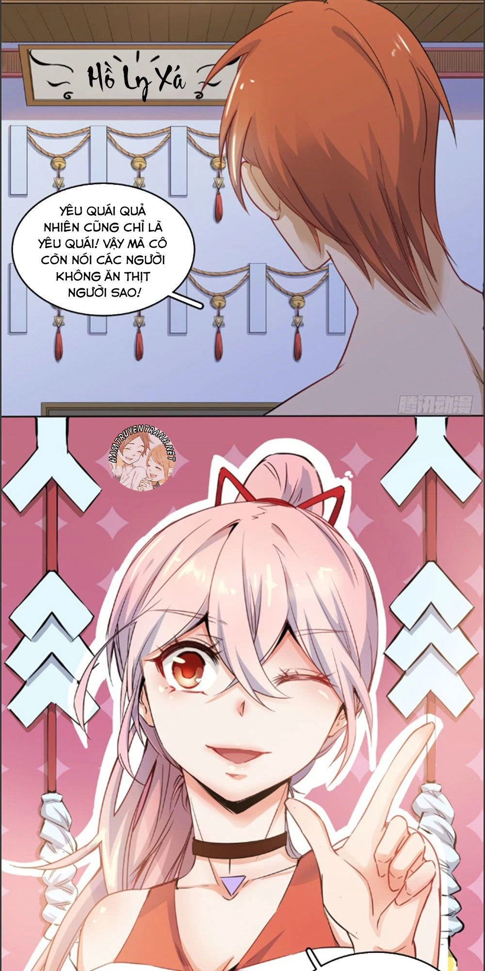 Sổ Tay Tình Yêu Của Tiểu Hồ Ly Chapter 12 - 28