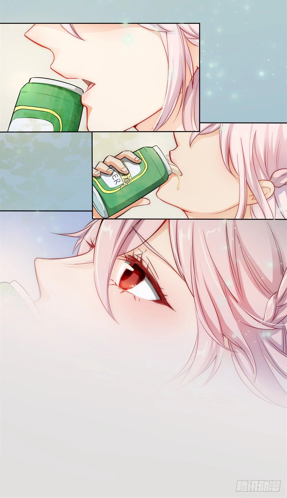 Sổ Tay Tình Yêu Của Tiểu Hồ Ly Chapter 16 - 8