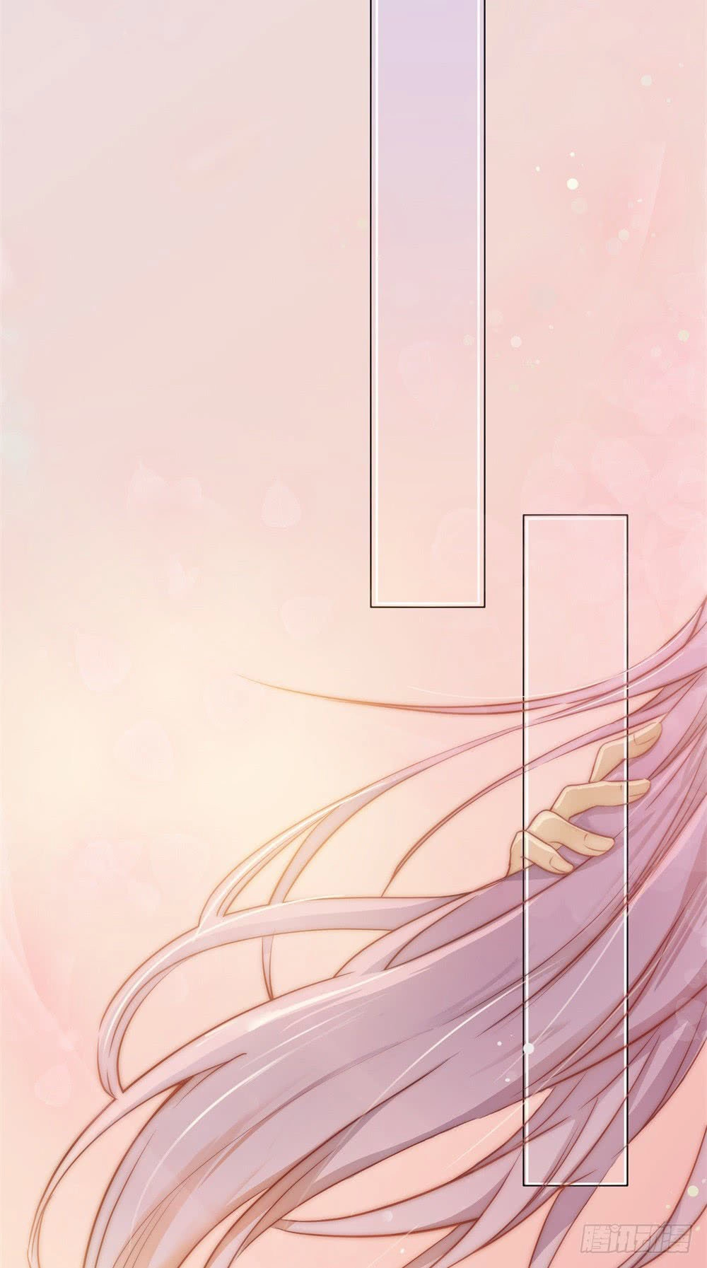 Sổ Tay Tình Yêu Của Tiểu Hồ Ly Chapter 16 - 14