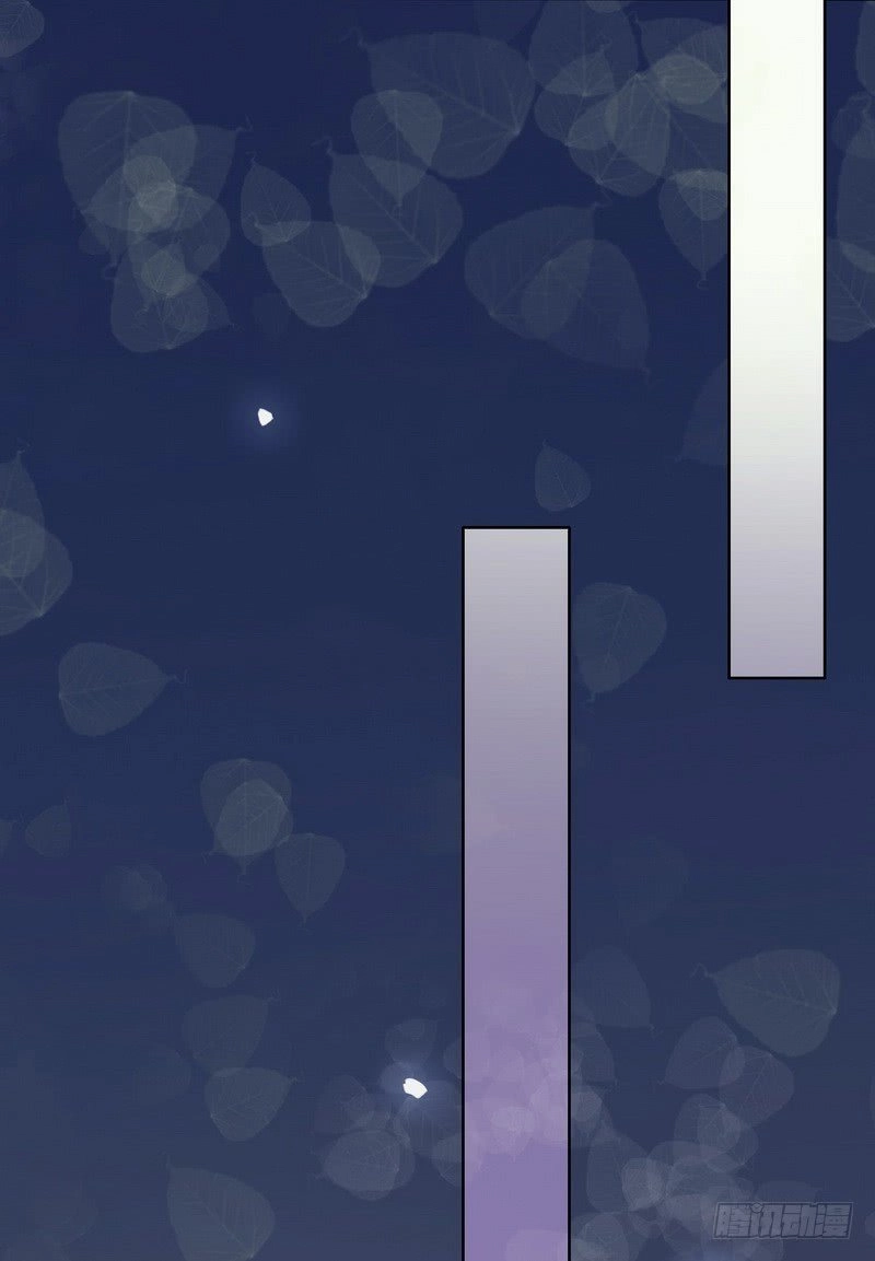 Sổ Tay Tình Yêu Của Tiểu Hồ Ly Chapter 17 - 12