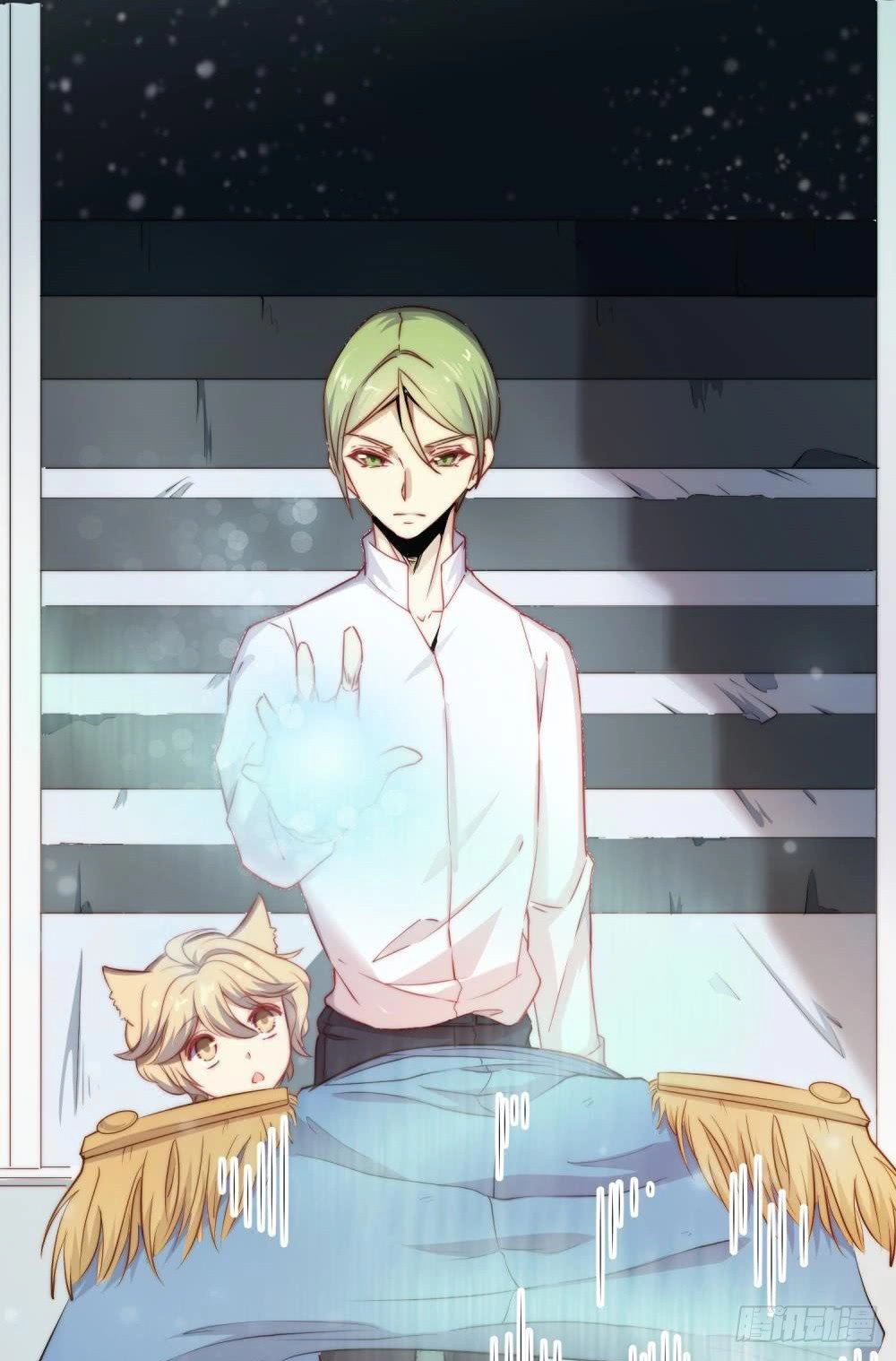 Sổ Tay Tình Yêu Của Tiểu Hồ Ly Chapter 22 - 11