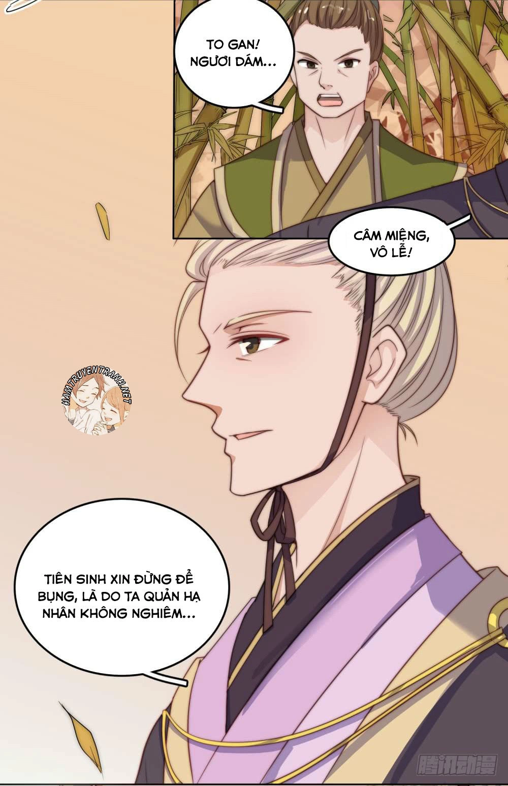 Sổ Tay Tình Yêu Của Tiểu Hồ Ly Chapter 23 - 17