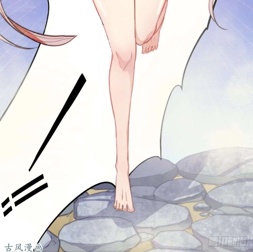 Sổ Tay Tình Yêu Của Tiểu Hồ Ly Chapter 25 - 30