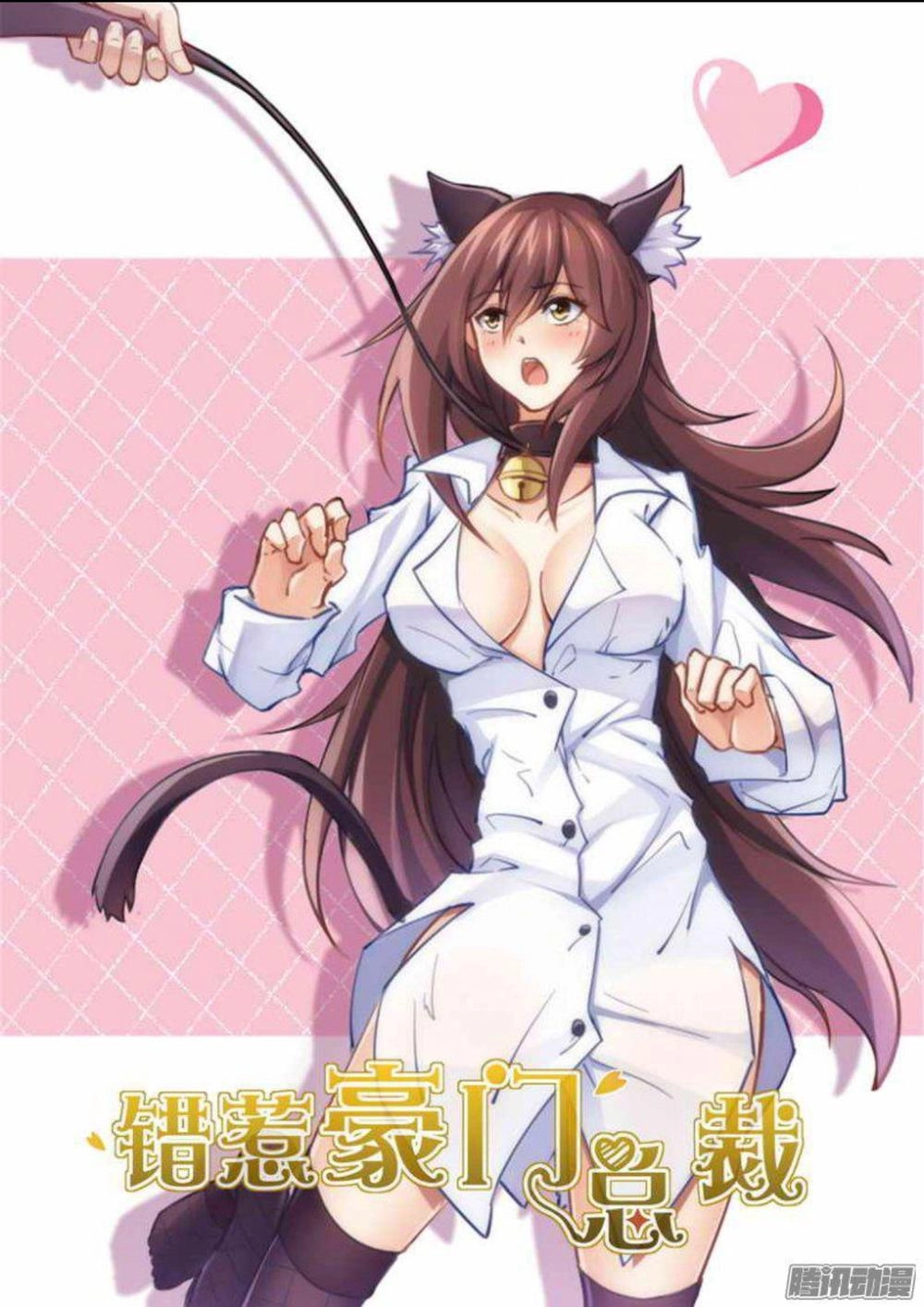 Thác Nhạ Hào Môn Tổng Tài Chapter 5 - 1