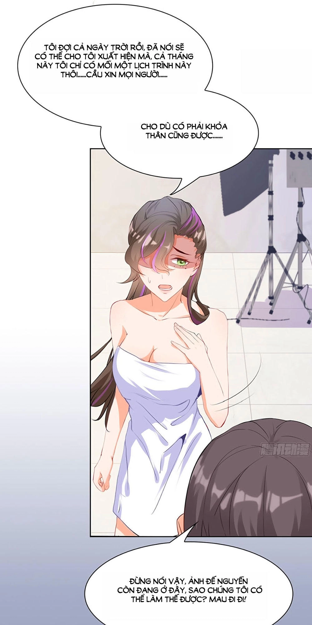 Bộ Váy Rực Rỡ Ánh Sao Chapter 1 - 14