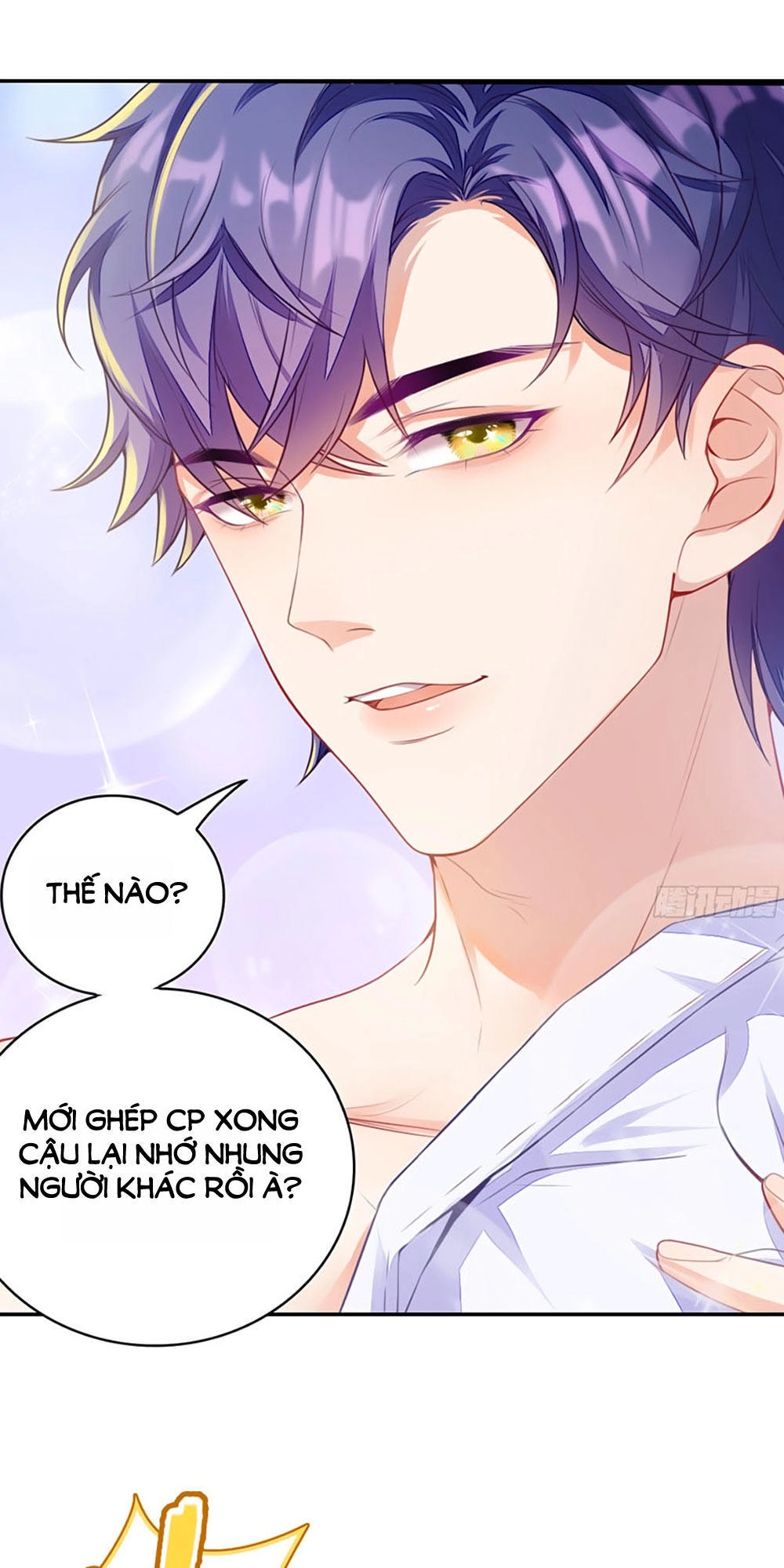 Bộ Váy Rực Rỡ Ánh Sao Chapter 1 - 51