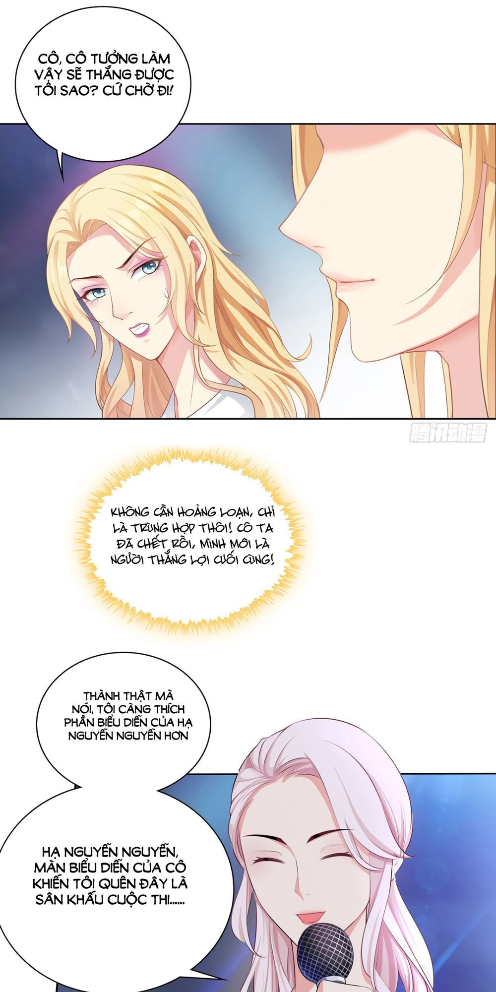 Bộ Váy Rực Rỡ Ánh Sao Chapter 10 - 14