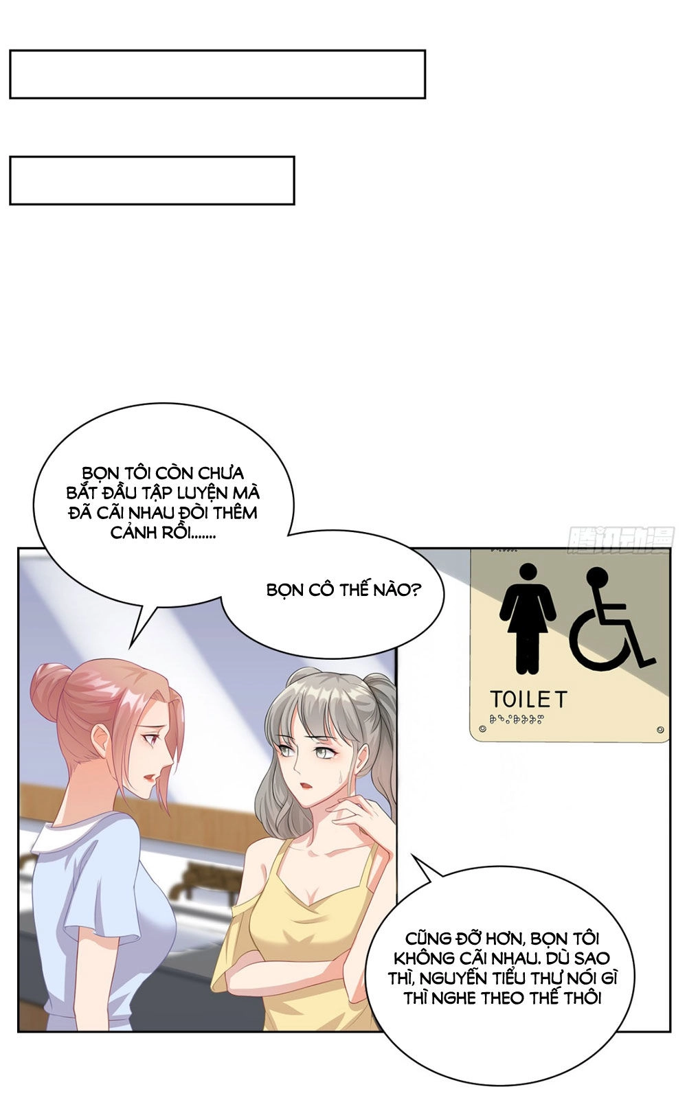 Bộ Váy Rực Rỡ Ánh Sao Chapter 12 - 20