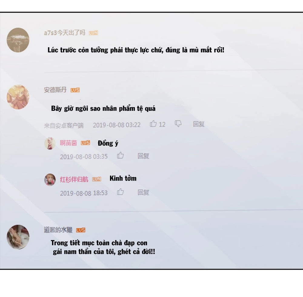 Bộ Váy Rực Rỡ Ánh Sao Chapter 13 - 32