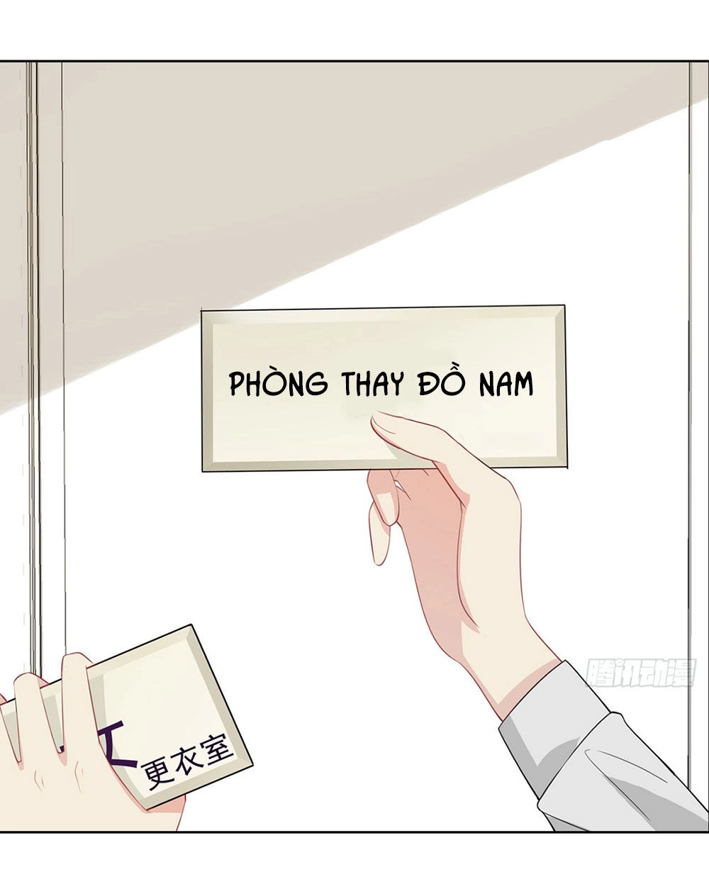 Bộ Váy Rực Rỡ Ánh Sao Chapter 18 - 18