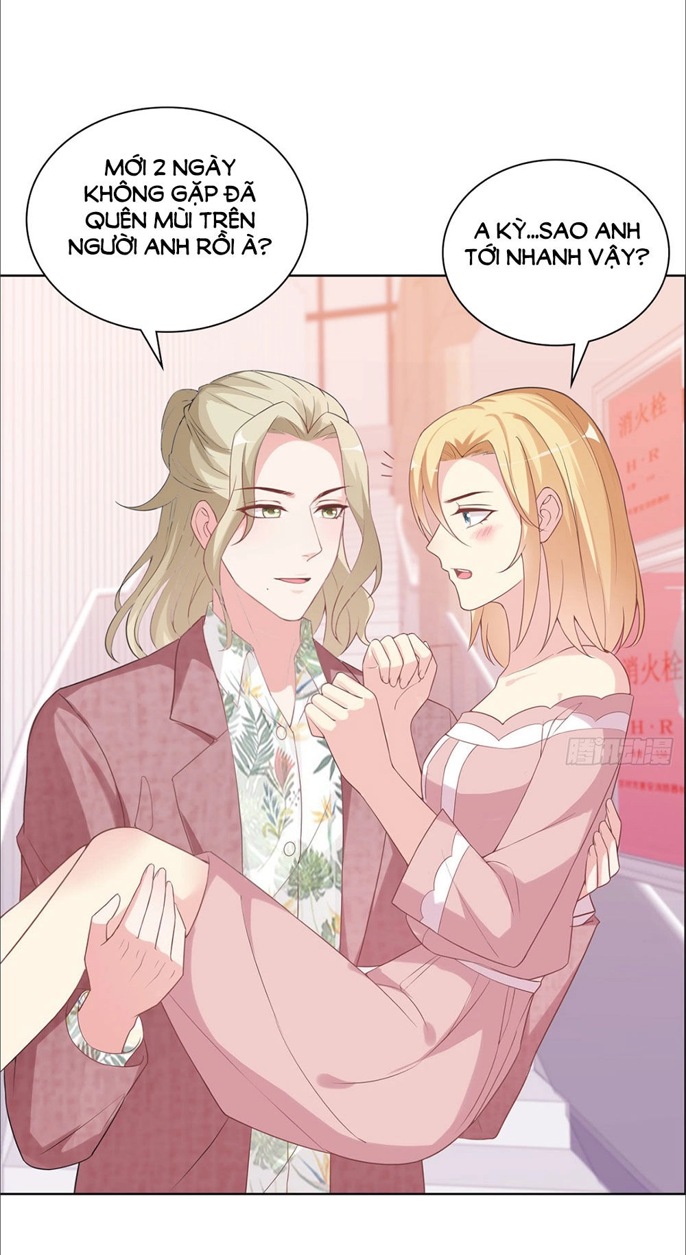 Bộ Váy Rực Rỡ Ánh Sao Chapter 20 - 32