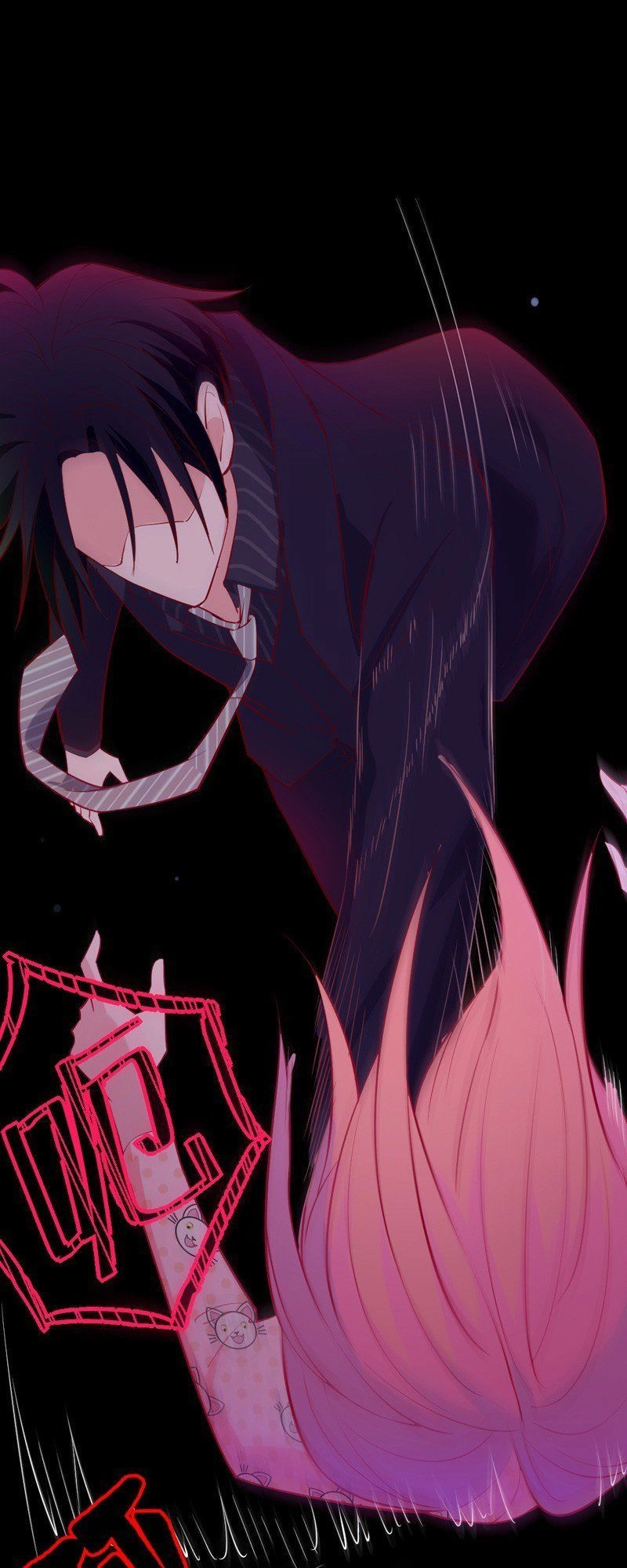 Vượt Qua Ngân Hà Để Yêu Em Chapter 1 - 16