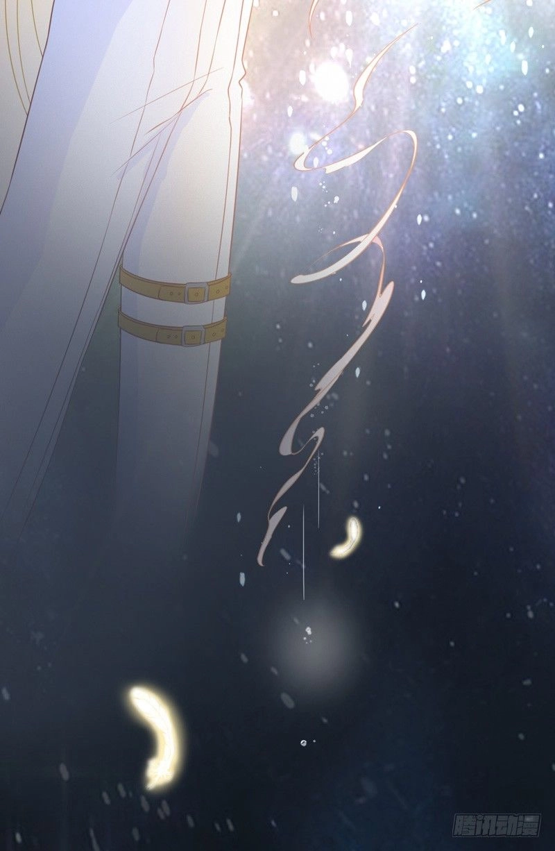 Vượt Qua Ngân Hà Để Yêu Em Chapter 2 - 14