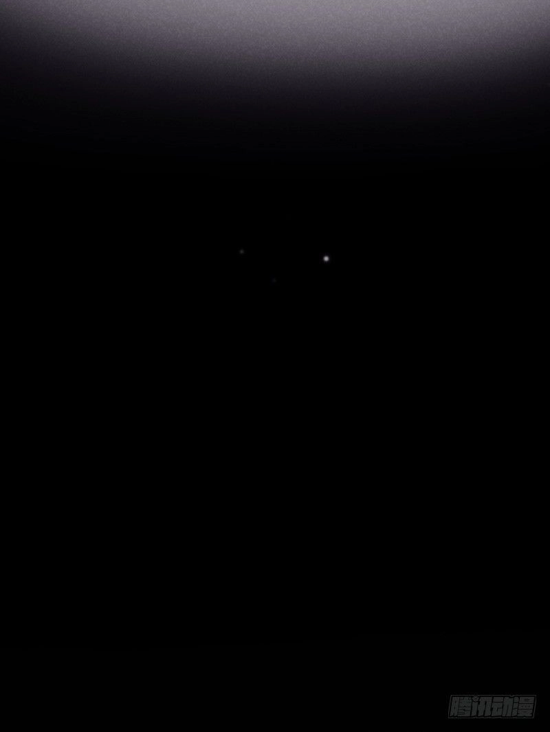 Vượt Qua Ngân Hà Để Yêu Em Chapter 2 - 74