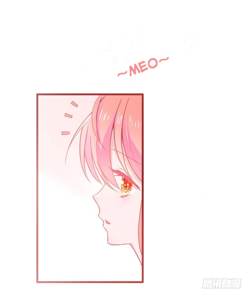 Vượt Qua Ngân Hà Để Yêu Em Chapter 2 - 83