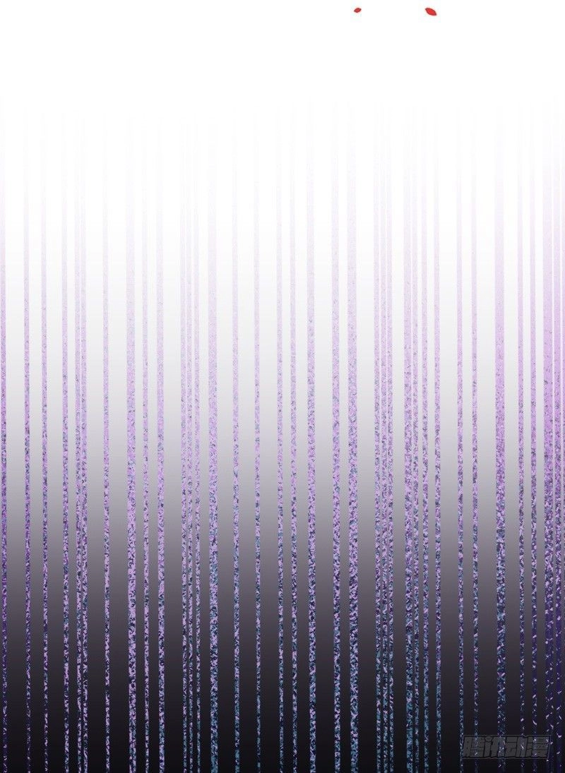 Vượt Qua Ngân Hà Để Yêu Em Chapter 2 - 134