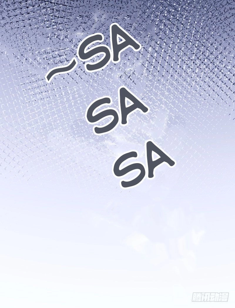 Vượt Qua Ngân Hà Để Yêu Em Chapter 2 - 144