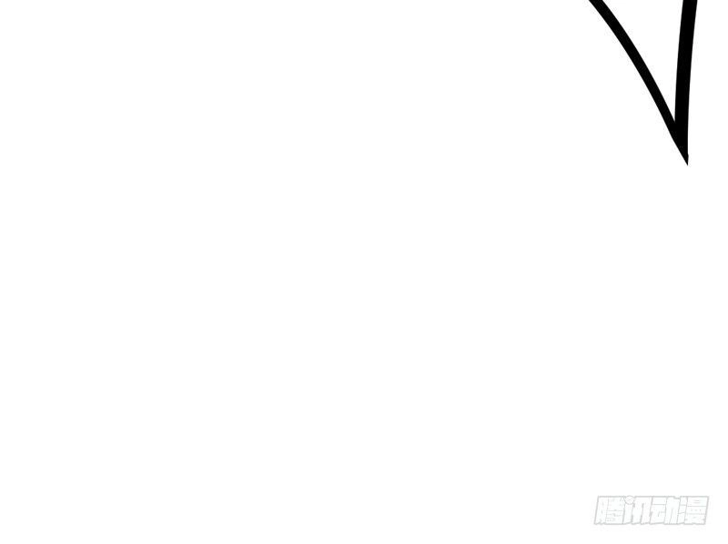 Vượt Qua Ngân Hà Để Yêu Em Chapter 2 - 167