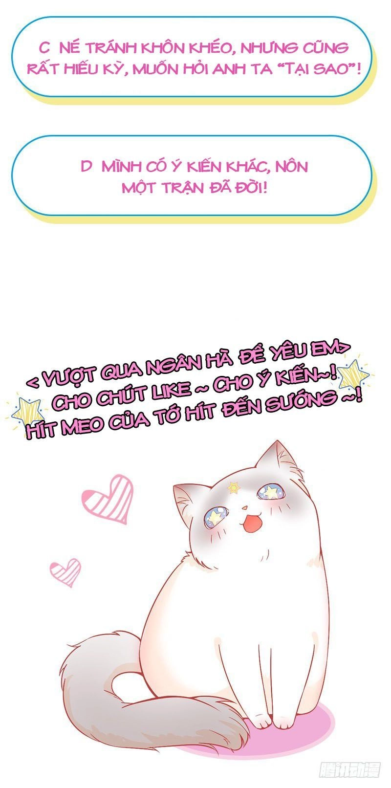 Vượt Qua Ngân Hà Để Yêu Em Chapter 2 - 177