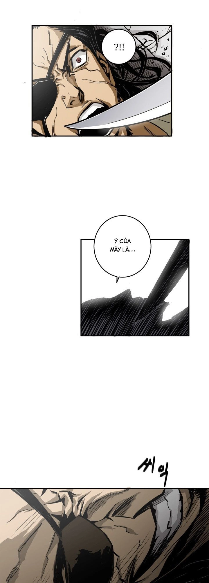 Whamanga Chapter 2 - 14