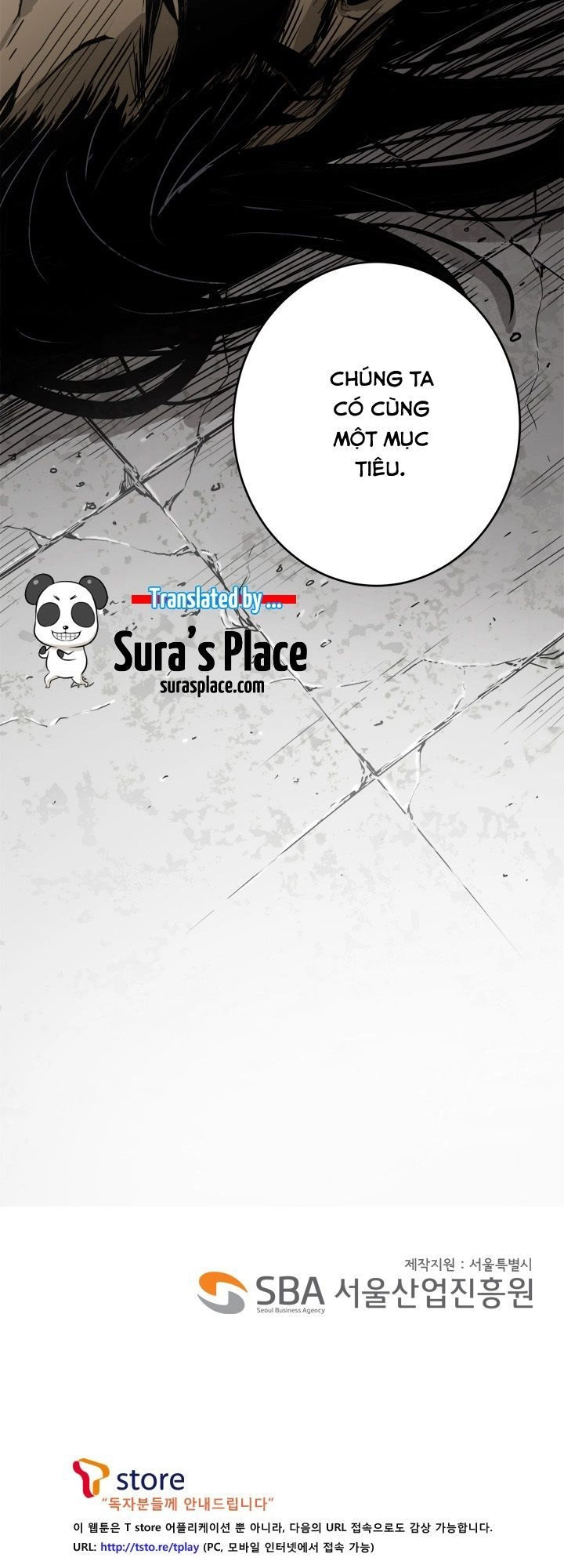 Whamanga Chapter 2 - 15