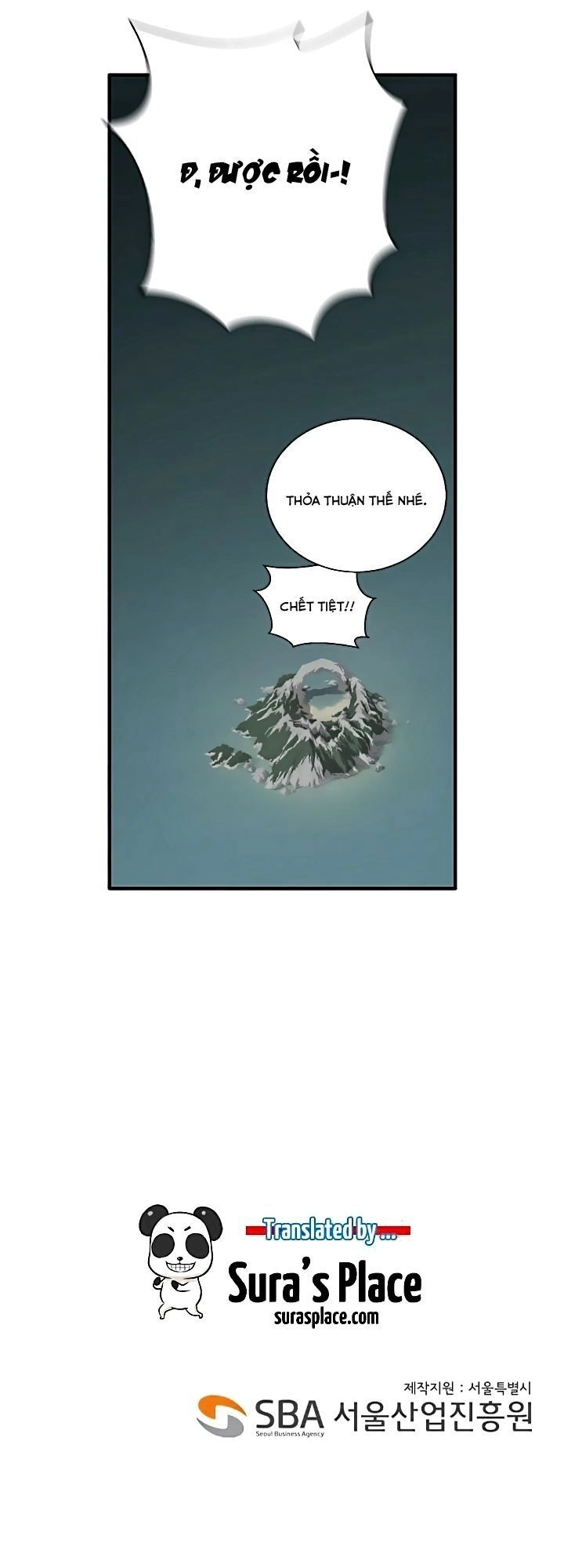 Whamanga Chapter 11 - 8