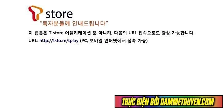 Whamanga Chapter 11 - 9