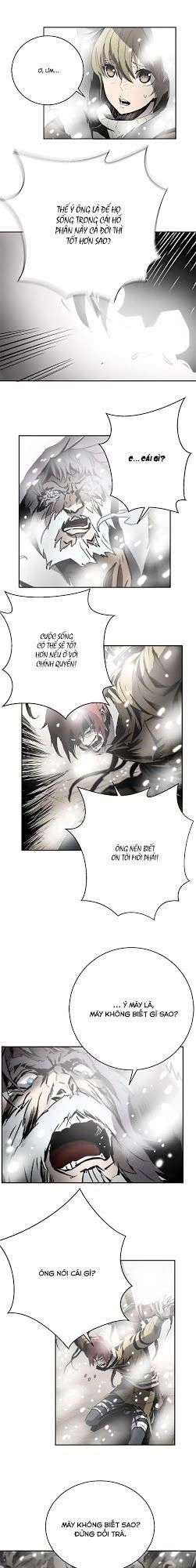 Whamanga Chapter 15 - 6