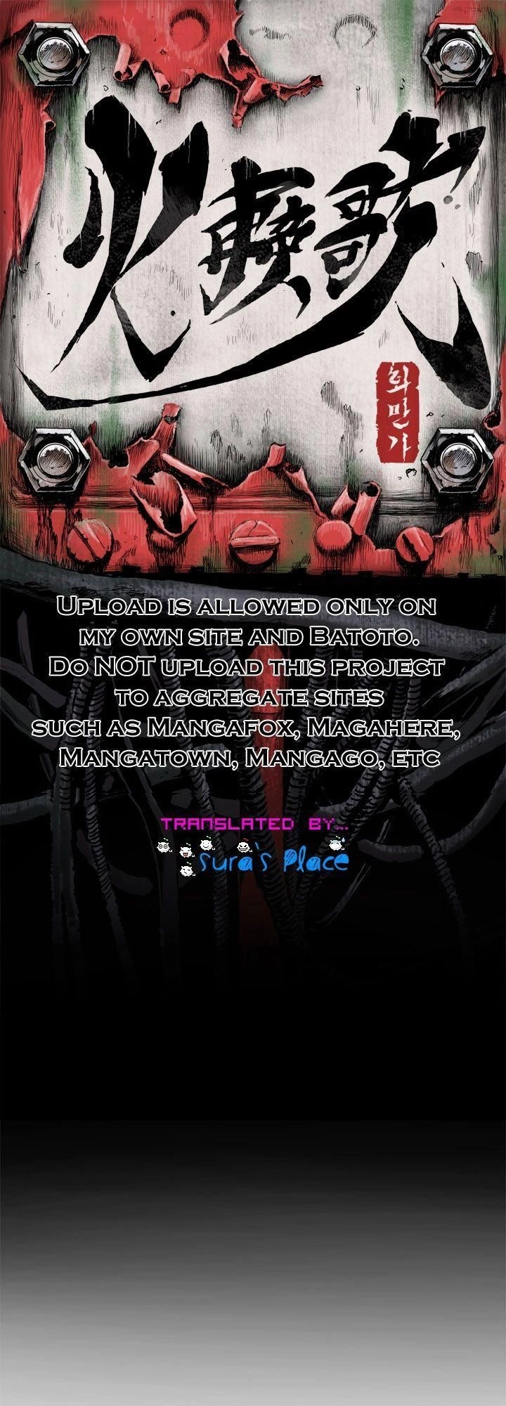 Whamanga Chapter 17 - 1