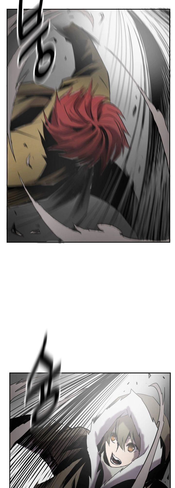 Whamanga Chapter 17 - 7