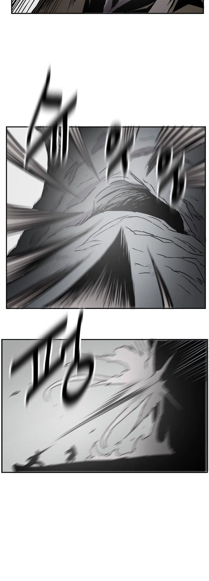 Whamanga Chapter 17 - 8