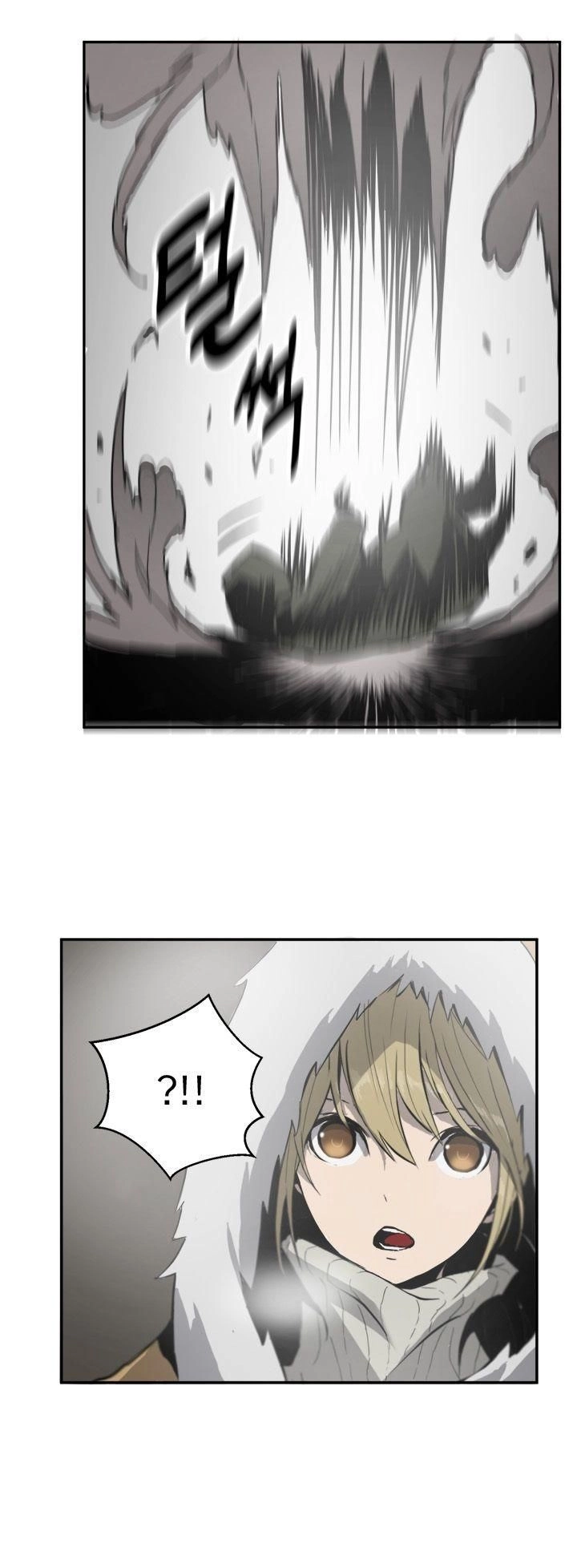 Whamanga Chapter 17 - 9