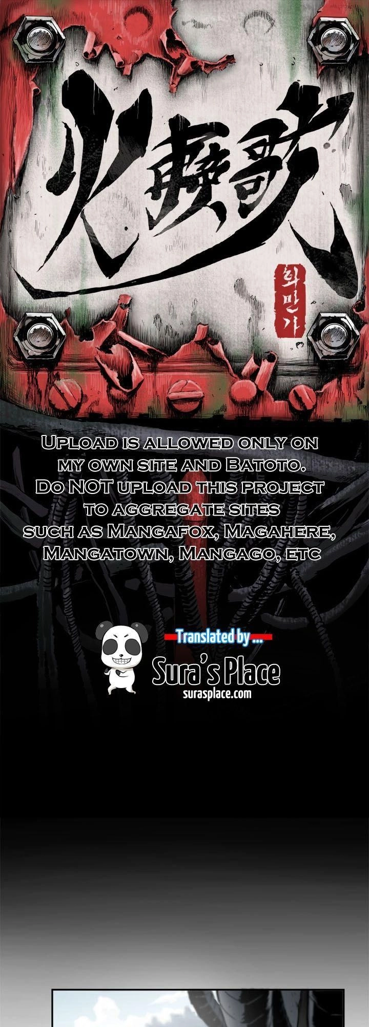 Whamanga Chapter 18 - 1