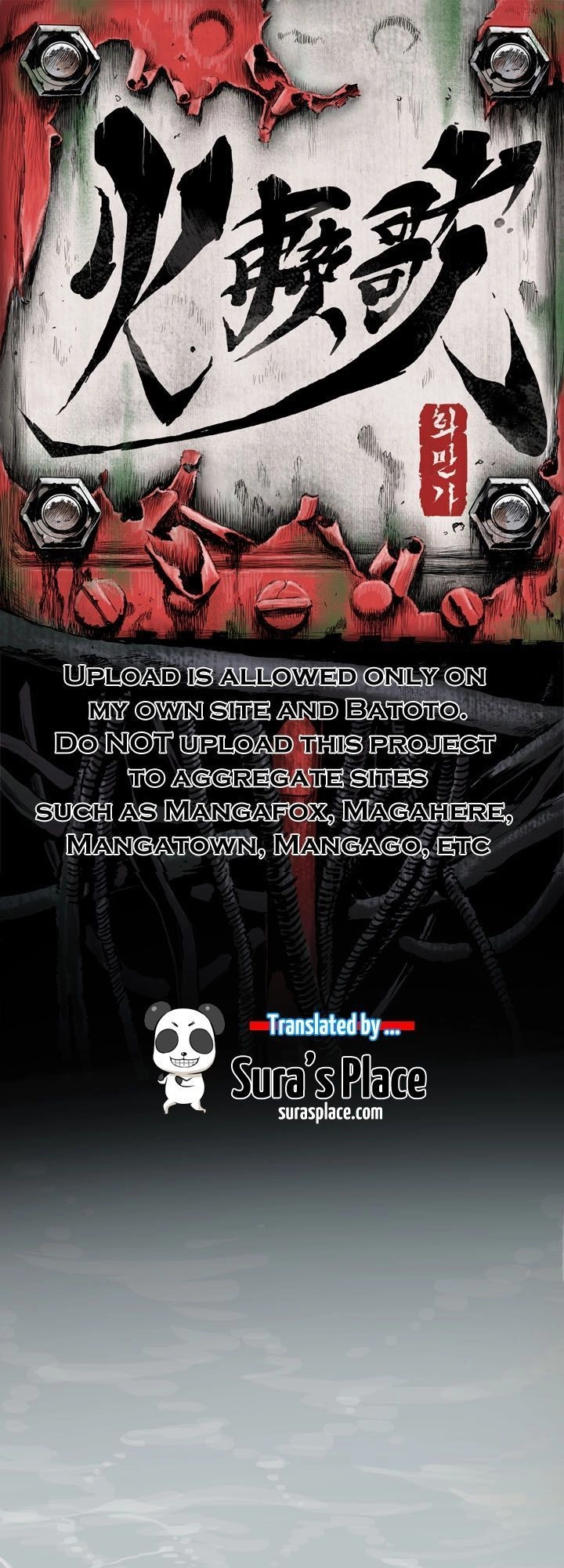 Whamanga Chapter 20 - 1