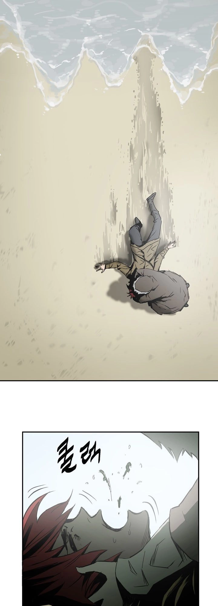 Whamanga Chapter 20 - 2