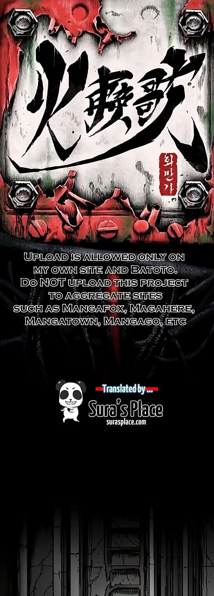 Whamanga Chapter 21 - 1