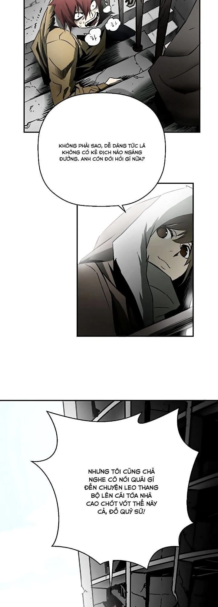 Whamanga Chapter 21 - 7