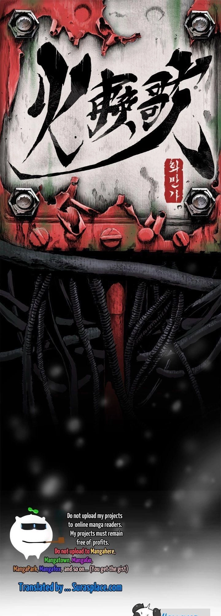 Whamanga Chapter 23 - 1