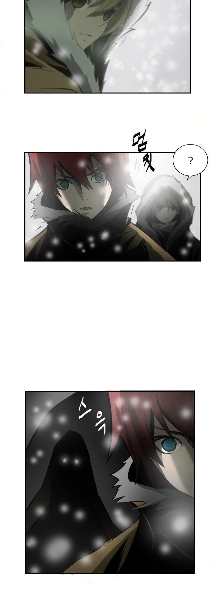 Whamanga Chapter 23 - 13