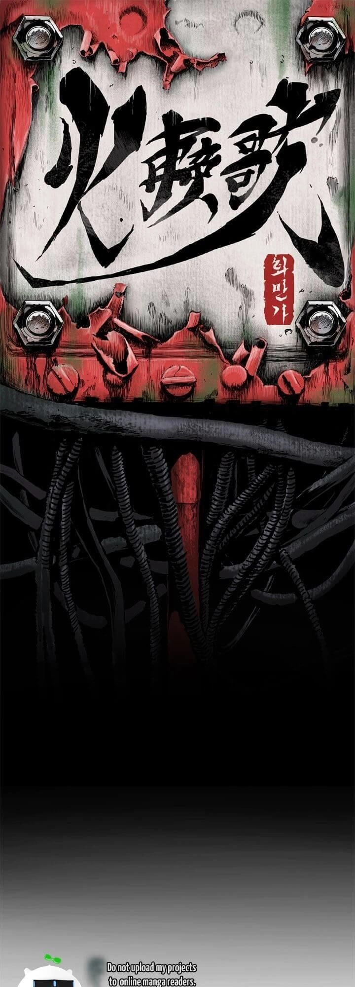 Whamanga Chapter 25 - 1