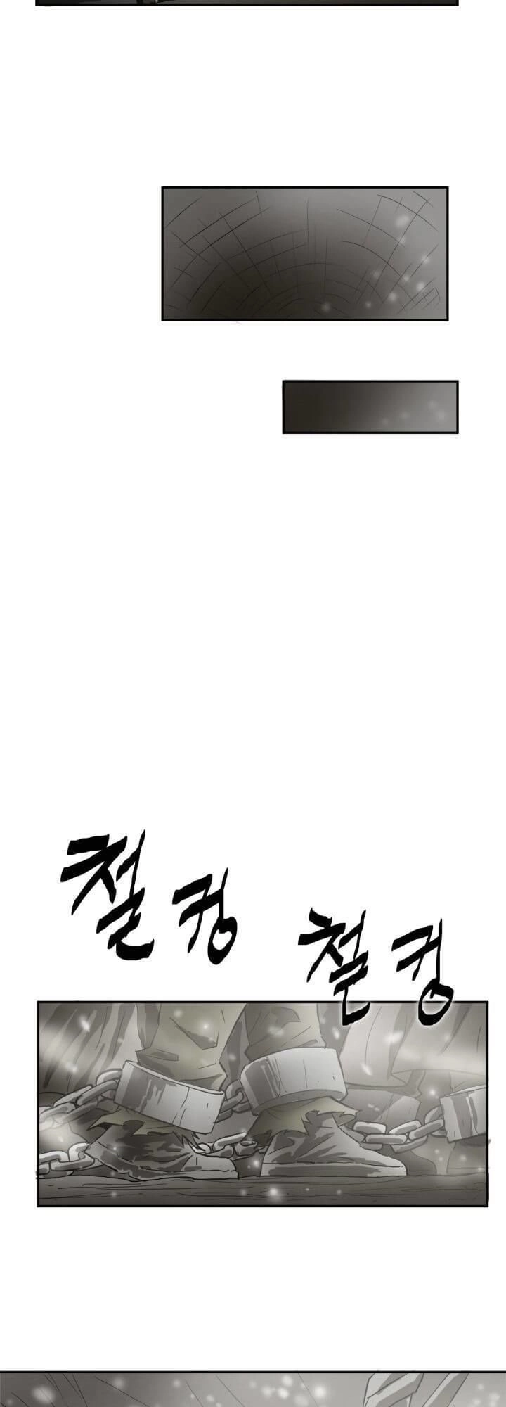 Whamanga Chapter 25 - 6