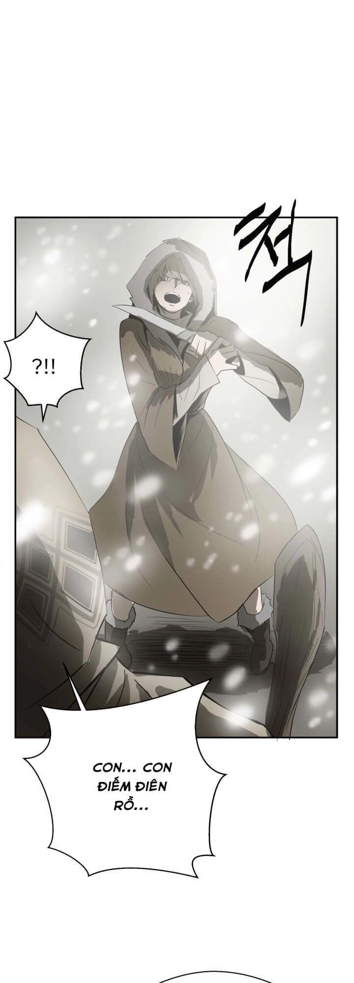 Whamanga Chapter 25 - 16