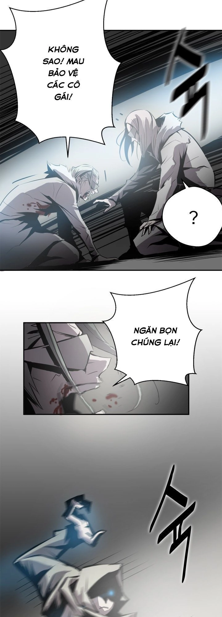 Whamanga Chapter 26 - 51