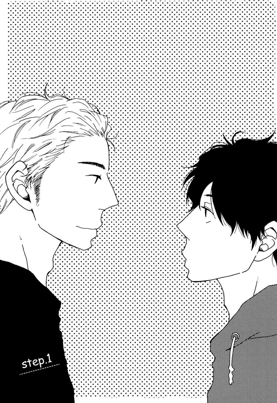 Ai Mo Kawarazu Chapter 1 - 10