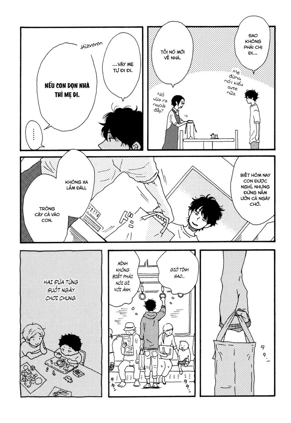 Ai Mo Kawarazu Chapter 1 - 12