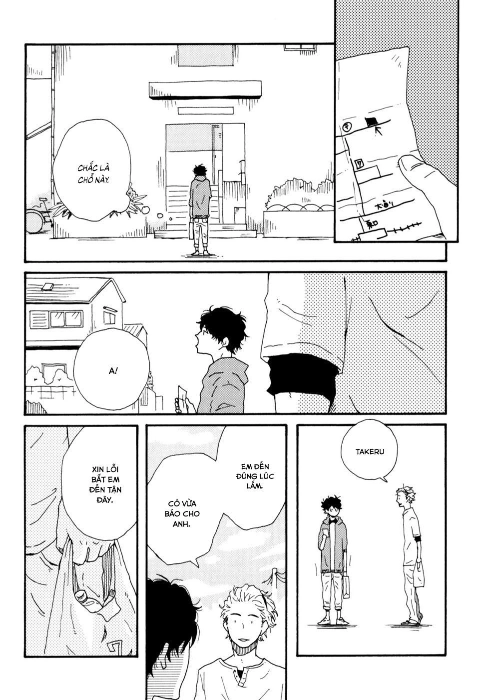 Ai Mo Kawarazu Chapter 1 - 13