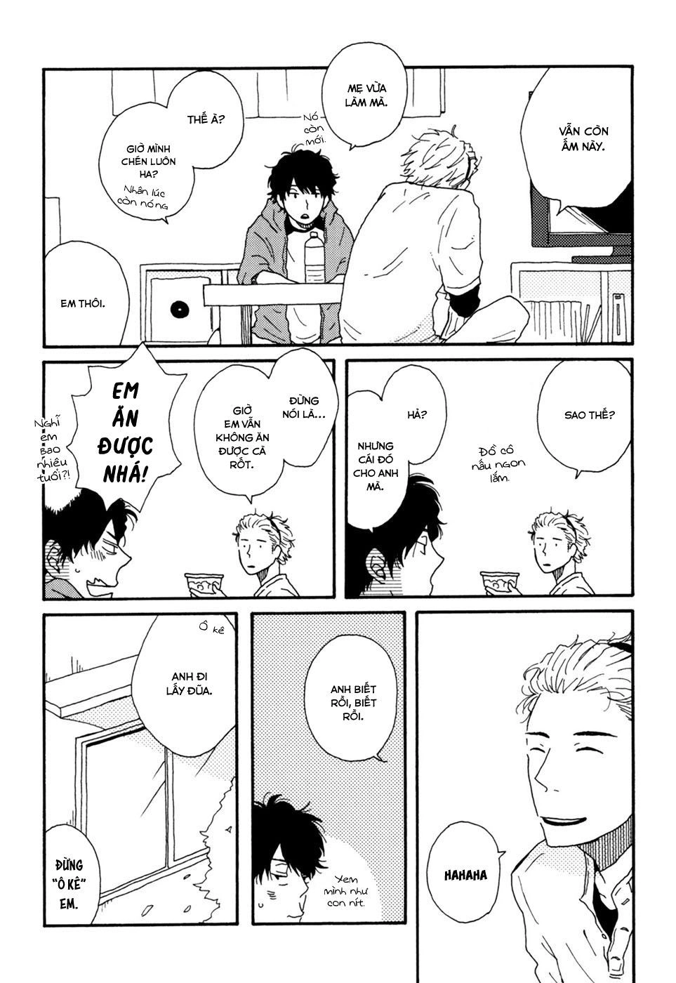 Ai Mo Kawarazu Chapter 1 - 15